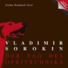 Der Tag des Opritschniks - Vladimir Sorokin, Stefan Kaminski