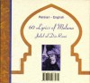 60 Lyrics of Molana Jalal Al-din Rumi - Rumi
