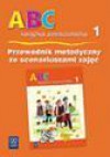 ABC książka sześciolatka : przewodnik metodyczny ze scenariuszami zajęć. Cz. 1 - Krystyna. Datkun-Czerniak