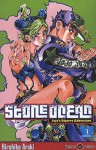 Jojo's Bizarre Adventure: Stone Ocean, Tome 3 - Hirohiko Araki, 荒木 飛呂彦