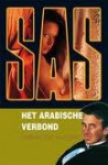 Het Arabische verbond - Gérard de Villiers, Maarten Meeuwes