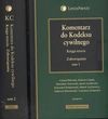 Komentarz do Kodeksu Cywilnego Księga III Zobowiązania t.1-2 - Gerard Bieniek, Helena Ciepła, Dmowski Stanisław i inni