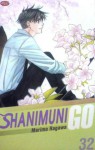 Shanimuni Go Vol. 32 - Marimo Ragawa