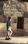 Een verhaal van liefde en duisternis - Amos Oz, Hilde Pach