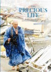 This Precious Life: Buddhist Tsunami Relief and Anti-Nuclear Activism in Post 3/11 Japan - Jonathan S. Watts (editor), Sulak Sivaraksa, A.T. Ariyaratne, Jun Nishikawa, Jonathan S. Watts