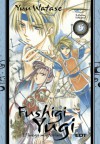 Fushigi Yûgi #5 - Yuu Watase