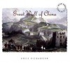 Great Wall of China - Adele Richardson