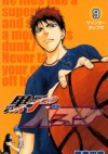 Kuroko no Basket 9 - Tadatoshi Fujimaki