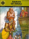 Raman of Tenali ( Amar Chitra Katha 178 & 523 ) - Edi. By Anant Pai