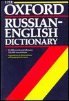 The Oxford Russian-English Dictionary - P. S.Falla