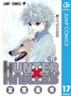 HUNTER×HUNTER モノクロ版 17 (ジャンプコミックスDIGITAL) (Japanese Edition) - 冨樫 義博