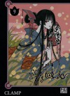 XXXHoLic, Volume 9 - CLAMP