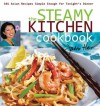 The Steamy Kitchen: 101 Asian Recipes Simple Enough for Tonight's Dinner - Jaden Hair