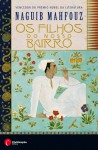 Os Filhos do Nosso Bairro - Naguib Mahfouz, نجيب محفوظ