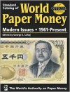 Standard Catalog Of World Paper Money Modern Issues Vol. 3 - George Cuhaj