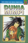 Dunia Mimpi Vol. 9 - Kyoko Hikawa