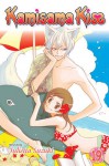 Kamisama Kiss, Vol. 19 - Julietta Suzuki