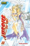 ¡Ah, mi Diosa! tomo 23 (Oh My Goddess! #23) - Kosuke Fujishima