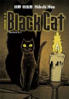 Hino Horror, Bd. 3: Black Cat - Hideshi Hino, Resel Rebiersch