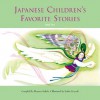 Japanese Children's Favorite Stories, Book 2 - Florence Sakade, Florence Sakade, Yoshio Hayashi