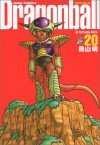 ドラゴンボ－ル完全版 [Doragonbōru] 20 - Akira Toriyama