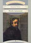 Wielki testament/Z.Sowa - François Villon