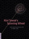 Nini Towok's Spinning Wheel: Cloth and the Cycle of Life in Kerek, Java - Rens Heringa, Fowler Museum at UCLA Staff