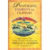 Panitikang Pambata sa Filipinas - Virgilio S. Almario