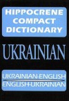 Ukrainian-English/English-Ukrainian Compact Dictionary - Davidovic Mladen