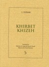 Khirbet Khizeh - S. Yizhar