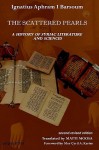 The History of Syriac Literature and Sciences (2nd Revised Edition) - Afram Barsoum, Matti Moosa