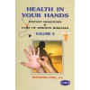 Health in Your Hands / Acupressure and Other Natural Therapies, Vol. 2 - Devendra Vora