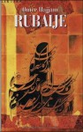 Rubaije - Omar Khayyam, عمر الخيام, Safvet-beg Bašagić