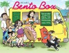 Deb Aoki's Bento Box: Selected Comics from the Honolulu Advertiser 1996-2006 - Deb Aoki