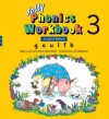 Jolly Phonics Workbook 3 - Sue Lloyd, Sara Wernham