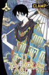 xxxHOLiC 16 - Nanase Ohkawa, Mokona Apapa, Tsubaki Nekoi, Satsuki Igarashi