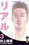 Real tome 3 - Takehiko Inoue