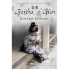 Geisha of Gion - Mineko Iwasaki