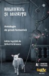 Balaurul si miorita (Romanian Edition) - Mihail Gramescu, Mugur Cornila