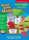 Reader Rabbit Math Kindergarten 1 St Grade - The Learning Company