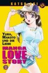 Manga Love Story 33 - Katsu Aki