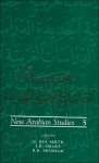 New Arabian Studies Volume 5 - B.R. Pridham, B. R. Pridham, J. R. Smart, B.R. Pridham, J.R. Smart, G. Rex Smith