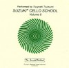 Suzuki Cello School, Volume 8 (Suzuki Method) - Tsuyoshi Tsutsumi