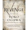 [ Revenge: Eleven Dark Tales (Library - CD) by Ogawa, Yoko ( Author ) Apr-2013 Compact Disc ] - Yoko Ogawa