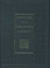 Думи с ритъма на вечност - Rabindranath Tagore, Александър Шурбанов