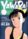 Yawara! 2 - Naoki Urasawa, Naoki Urasawa