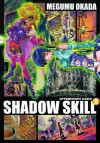 ＳＨＡＤＯＷ　ＳＫＩＬＬ（２） (Japanese Edition) - 岡田芽武