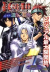 TV Animation D.Gray-man Official Visual Collection: Clown Art - 星野 桂, Katsura Hoshino