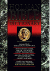 Holman Bible Dictionary - Holman Bible Publisher