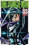 ワンパンマン 3 - ONE, Yusuke Murata